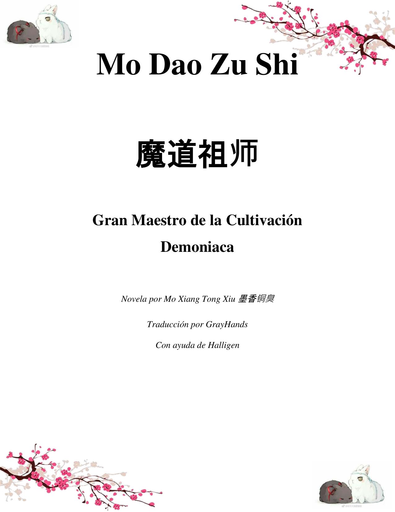Mo Dao Zu Shi-1era Versión